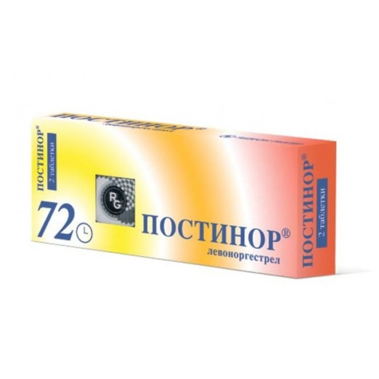 Постинор таблетки 0,75 мг №2 