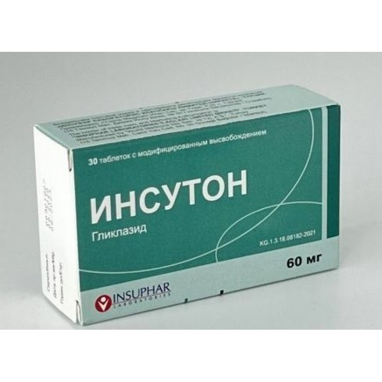 Инсутон таблетки MR 60 мг №30