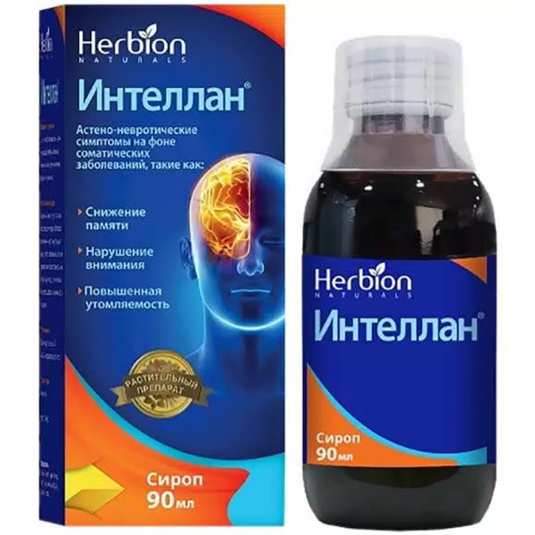 Интеллан сироп 90 мл