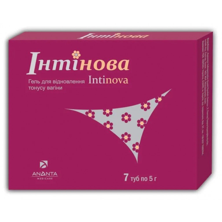 Интинова гель вагинальный 5 г №7