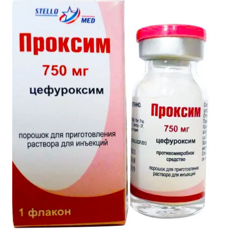 Проксим порошок для приг. р-ра для иньекций 750 мг