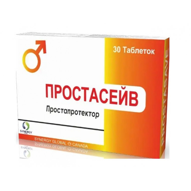 Простасейв таблетки №30