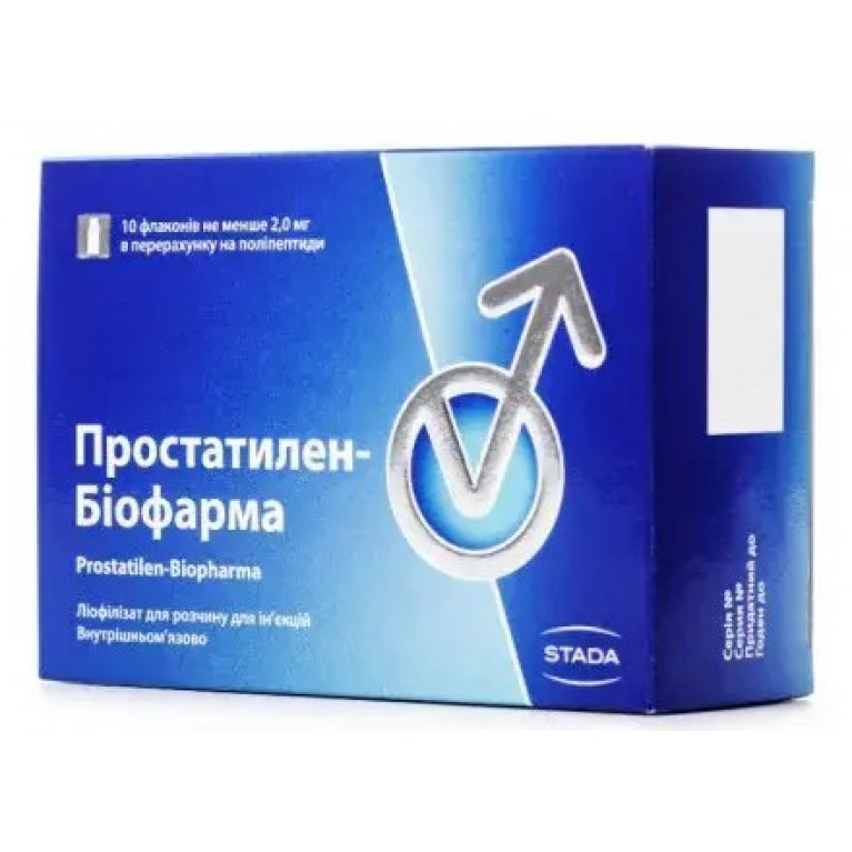 Простатилен-биофарма раствор 2 мг №10