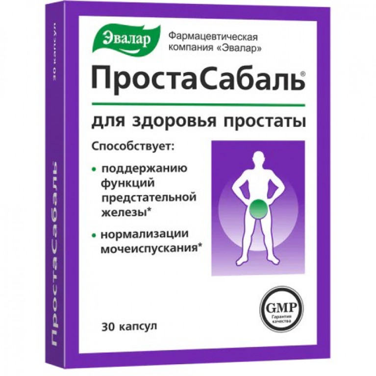 Простасабаль таблетки №30/эвалар/