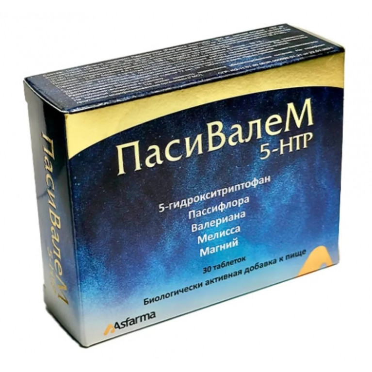 ПсиВалеМ 5-НТР таблетки №30