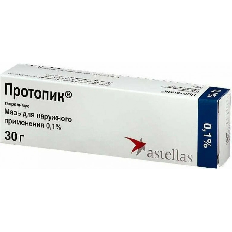 Протопик мазь 0,1% 30 г