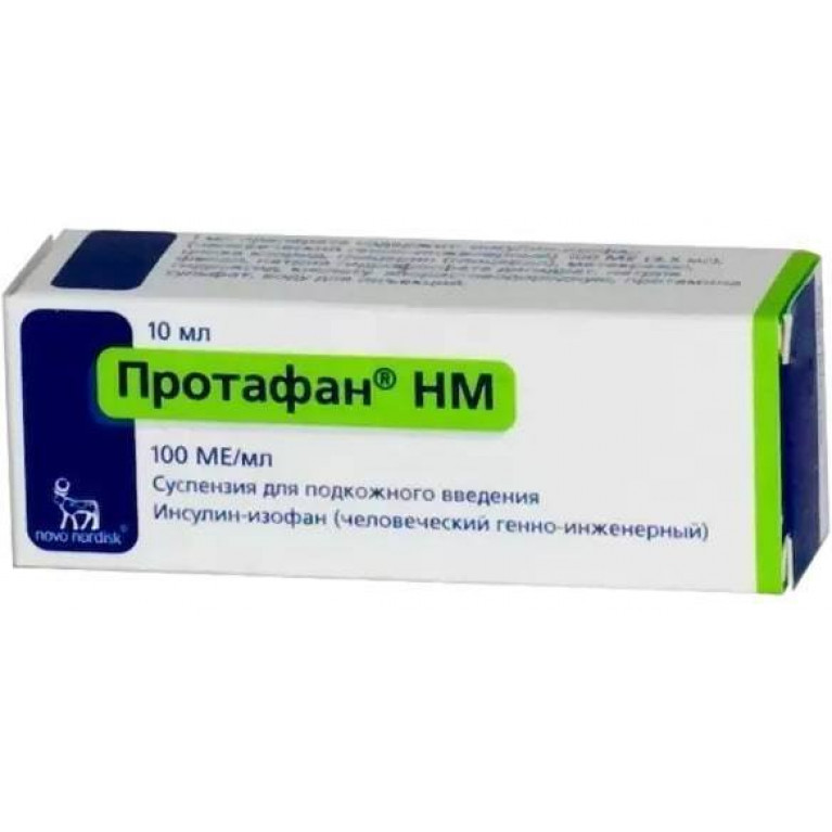Протафан НМ суспензия 10 мл
