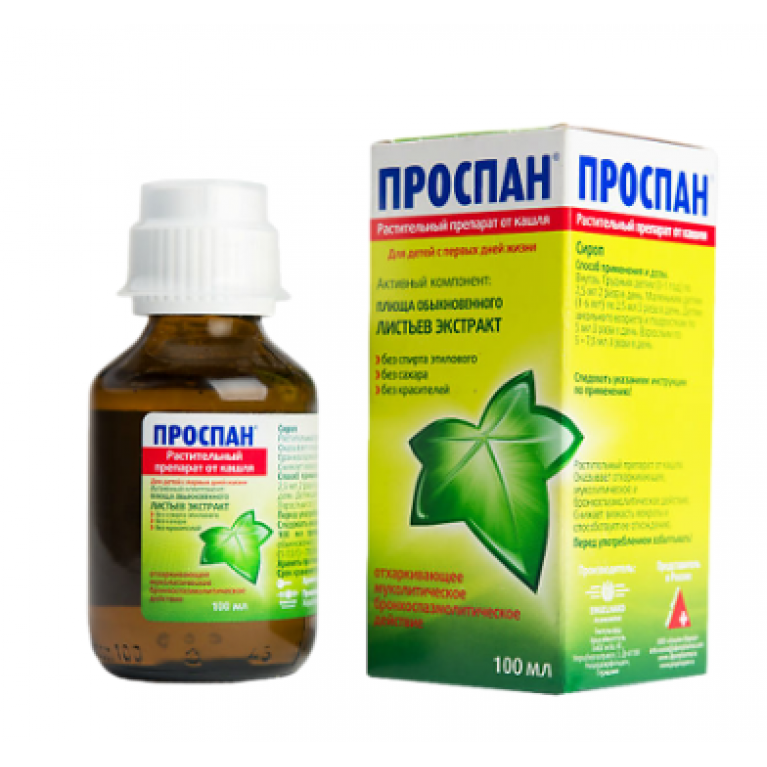 Проспан сироп 100 мл