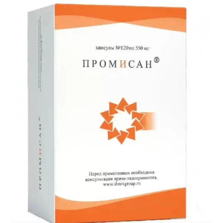 Промисан капсулы 550 мг №120