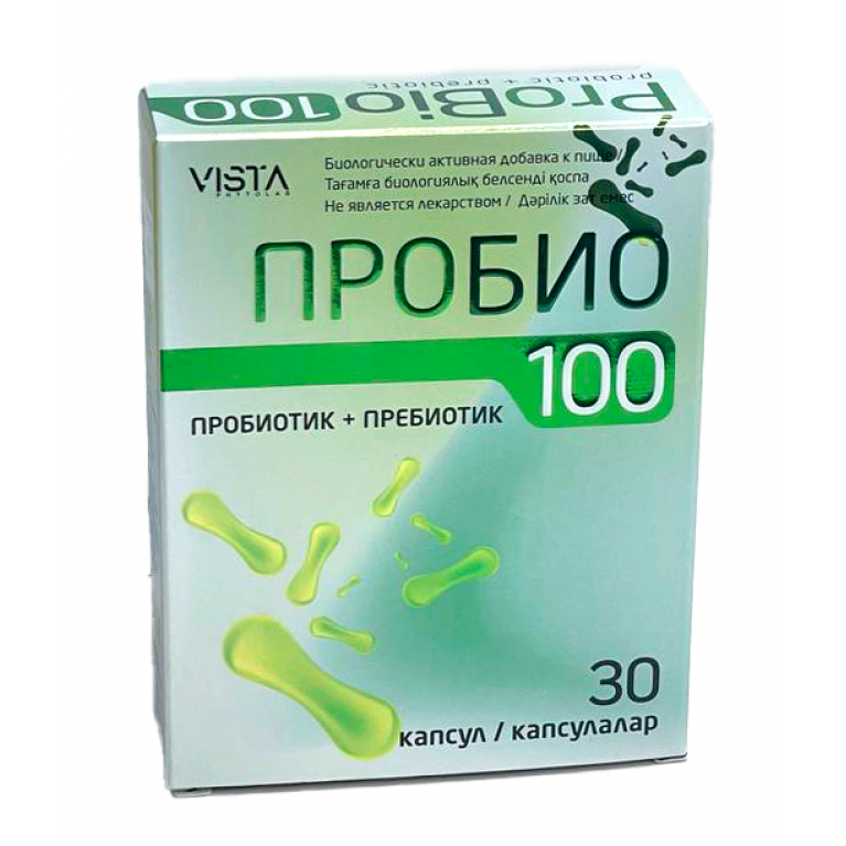 Пробио 100 капсулы №100