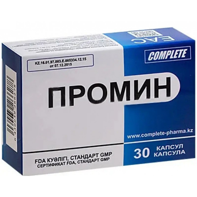 Промин капсулы №30