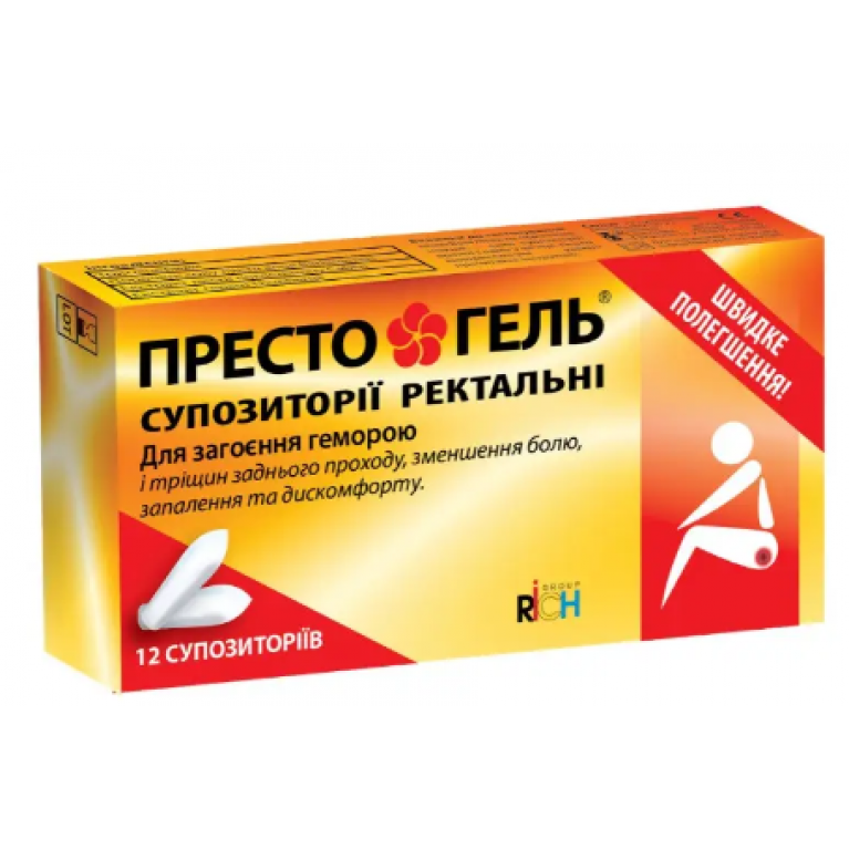 Престо гель суппозитории №12