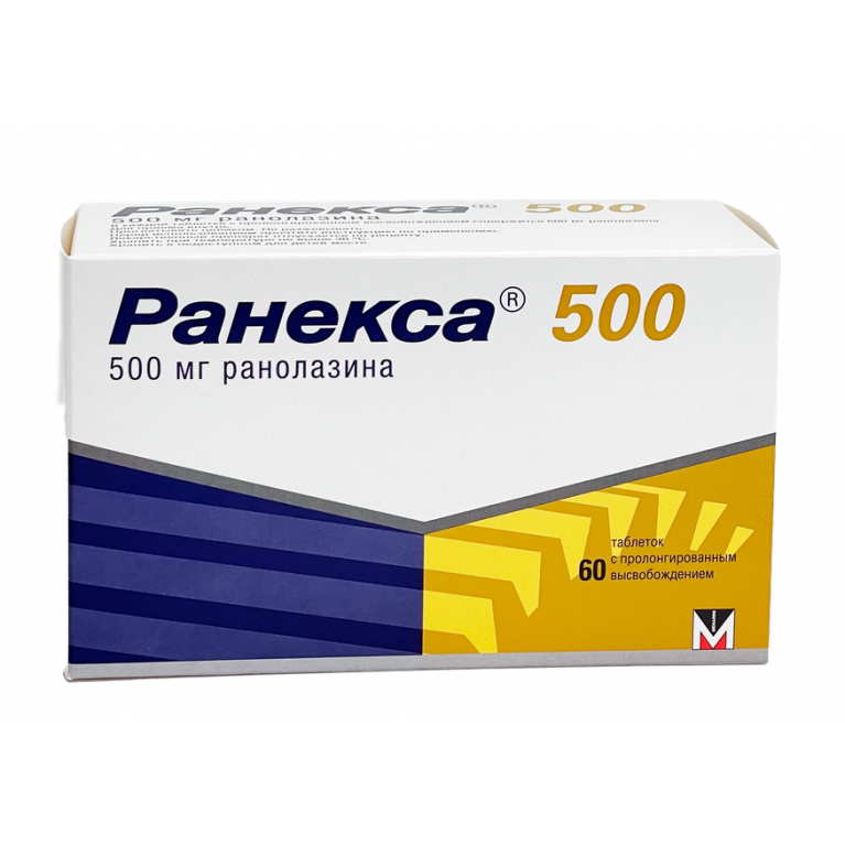 Ранекса таблетки 500 мг №60