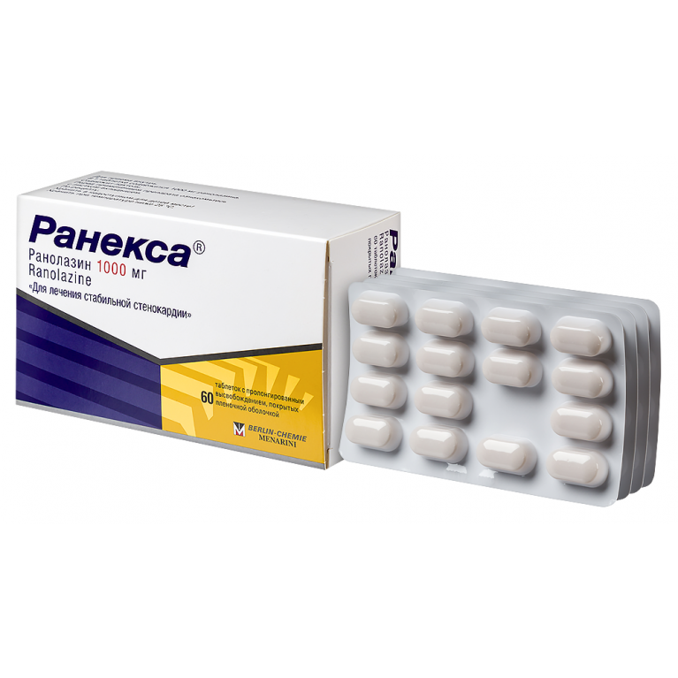 Ранекса таблетки 1000 мг №60