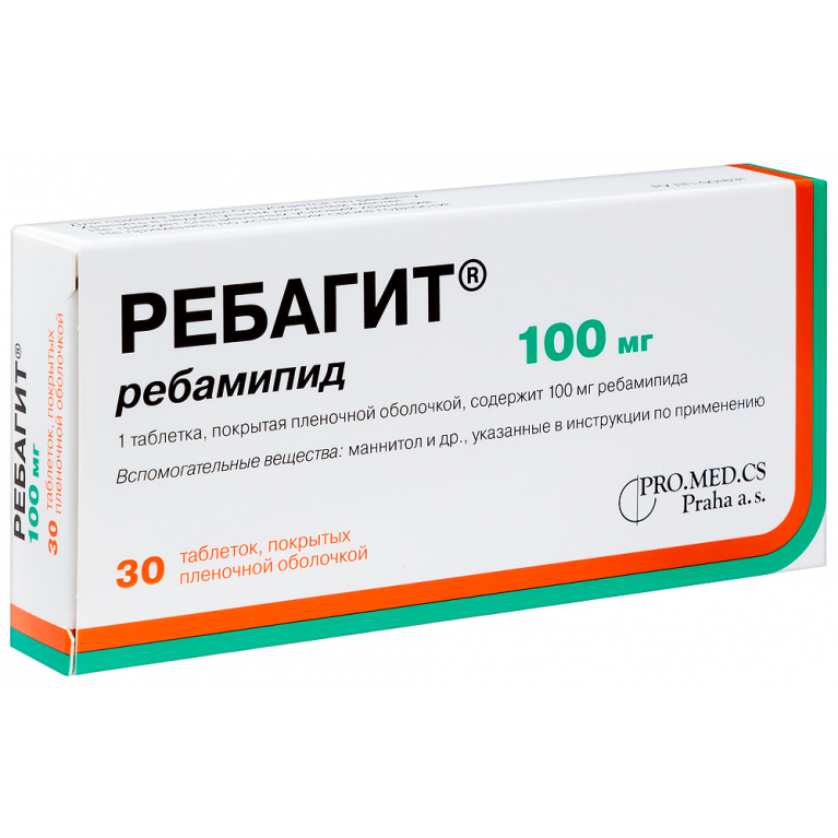 Ребагит таблетки 100 мг №30