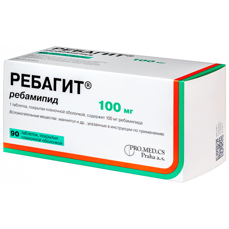 Ребагит таблетки 100 мг №90