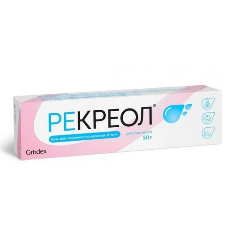 Рекреол мазь 50 мг/г 50 г