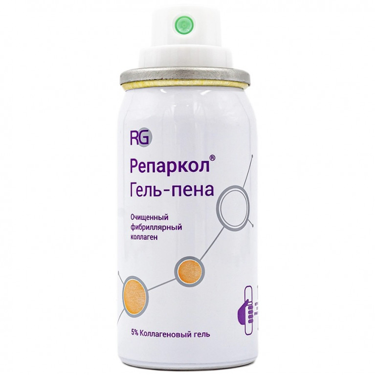Репаркол гель-пена коллагеновый 5% 40 мл