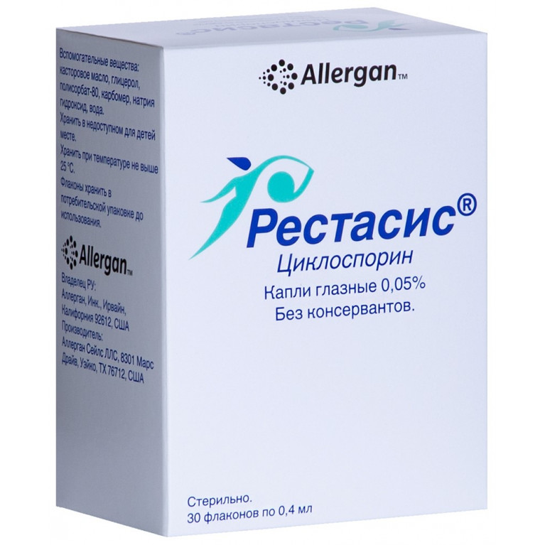 Рестасис капли глазные 0,05 % 0,4 мл №30