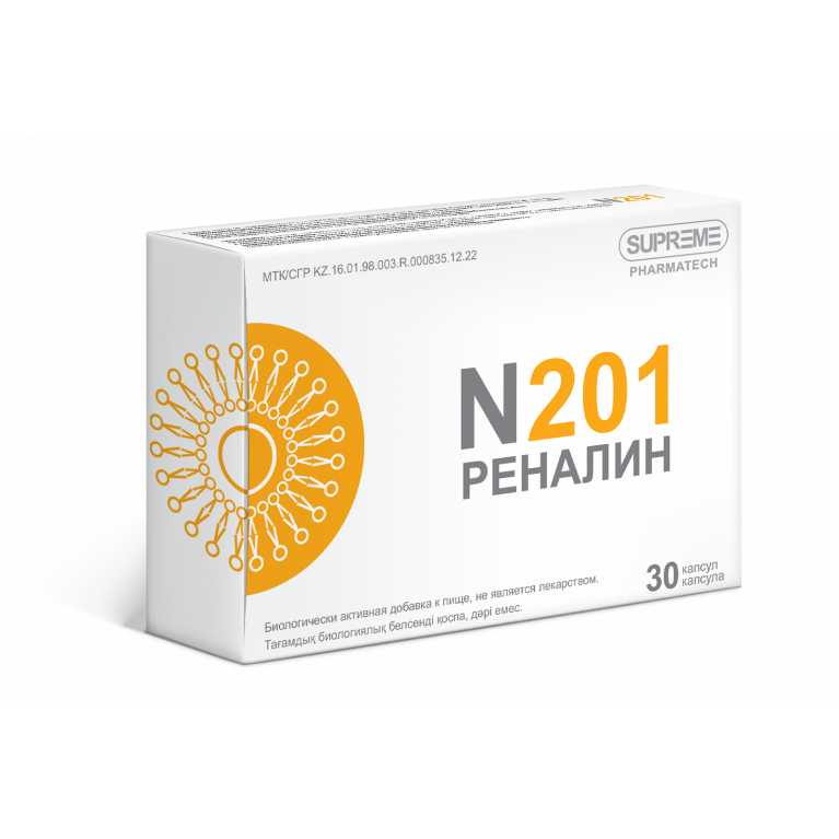 Реналин N201 капсулы №30