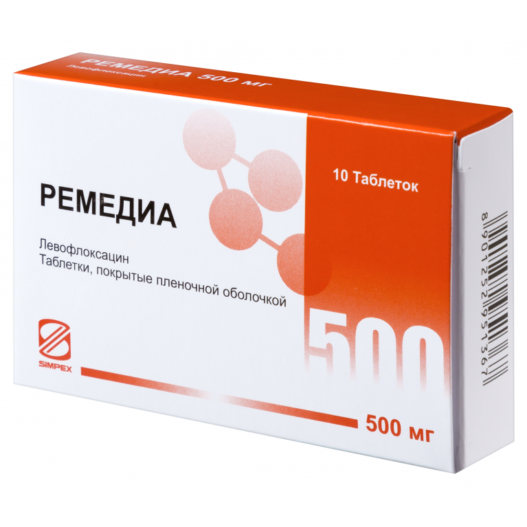 Ремедиа таблетки 500 мг №10