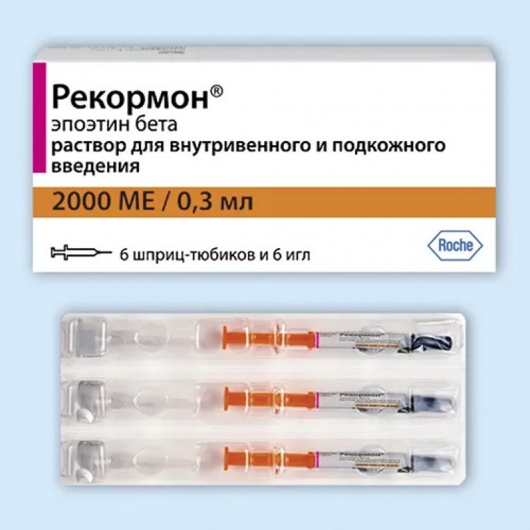 Рекормон шприц-тюбик 2000 МЕ №6 