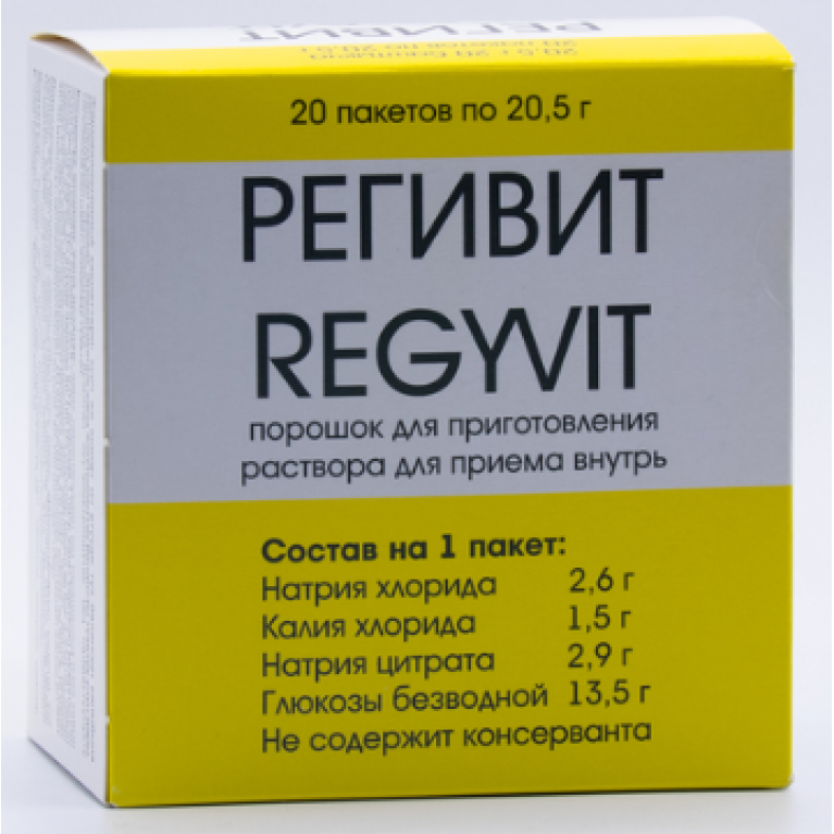 Регивит порошок для внутреннего применения 20,5 г №20