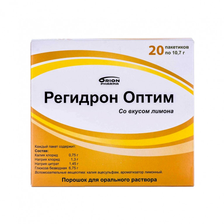 Регидрон порошок для внутр 10,7 г №1