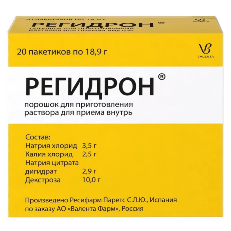 Регидрон порошок для внутр 27,9 гр /санавита/