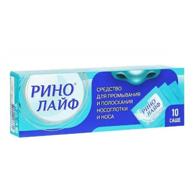 Ринолайф средство для промывания носа саше №10