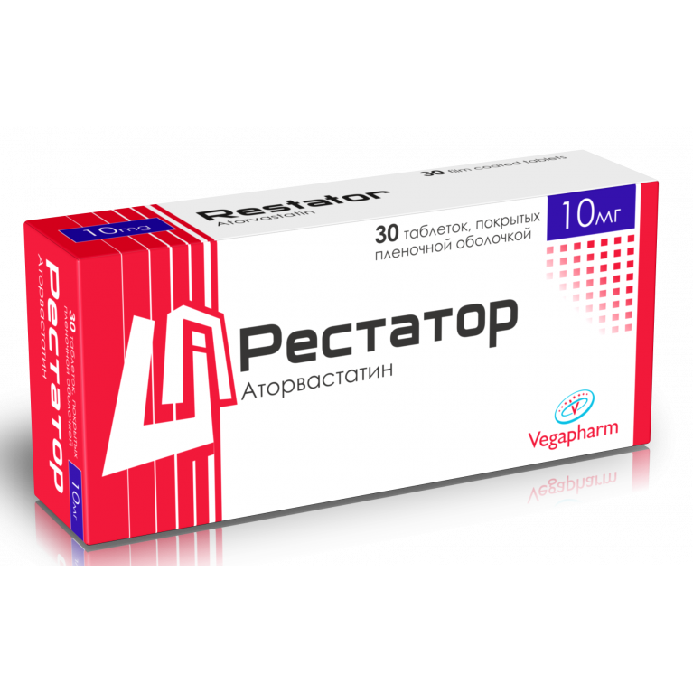 Рестатор таблетки 10 мг №30