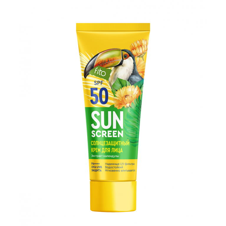 Санскрин солнцезащитный крем для лица SPF 50+ 50 мл