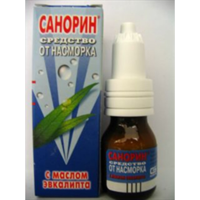 Санорин капли в нос детские 0.5% 10 мл