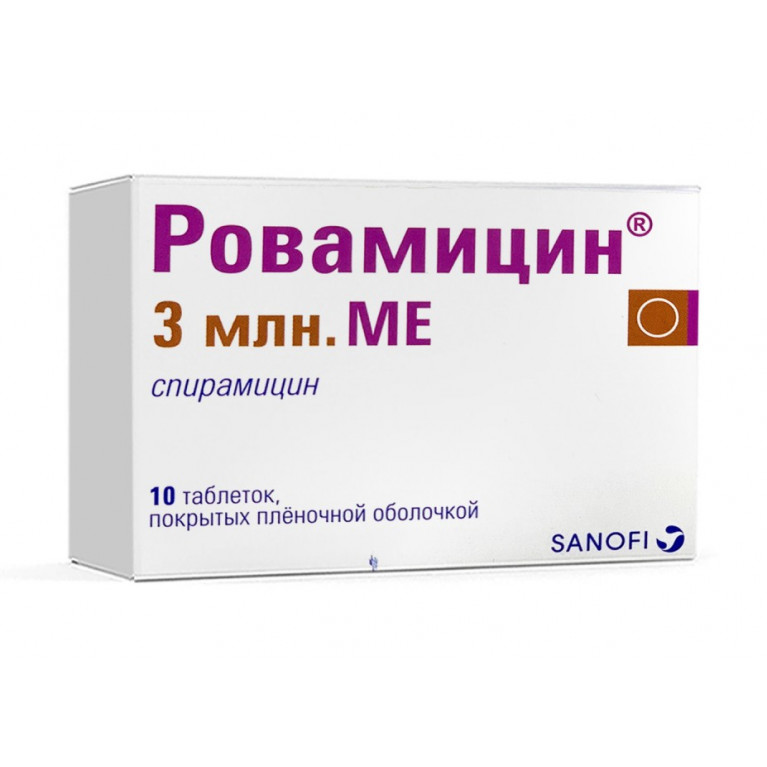 Ровамицин таблетки 3 млн №10