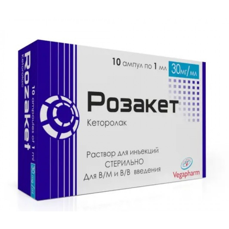 Розакет ампулы 30 мг/мл №10
