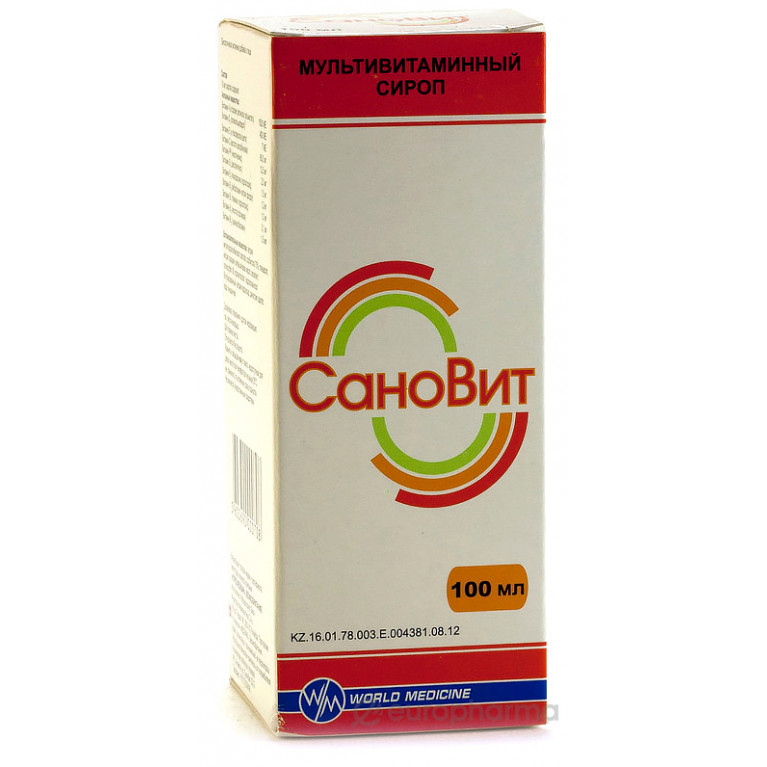 Сановит сироп мультивитаминный 100 мл