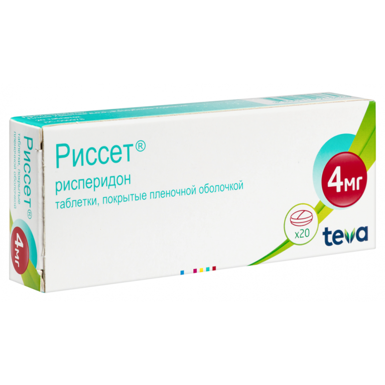 Риссет таблетки 4 мг №20