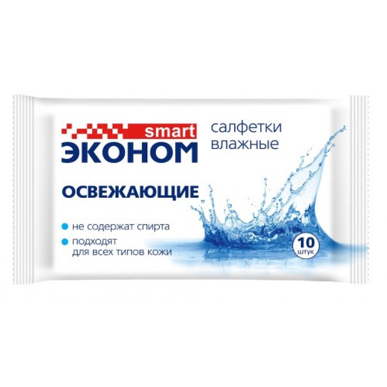 Салфетки влажные смарт эконом №10