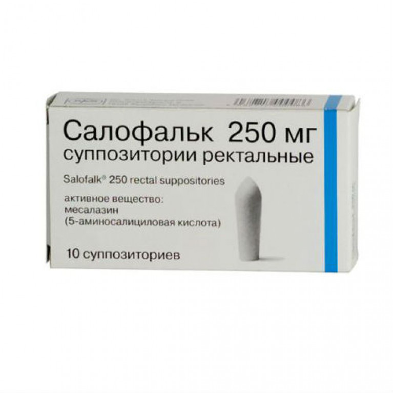 Салофальк свечи 250 мг №10