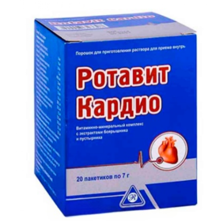 Ротавит кардио пакетики №20