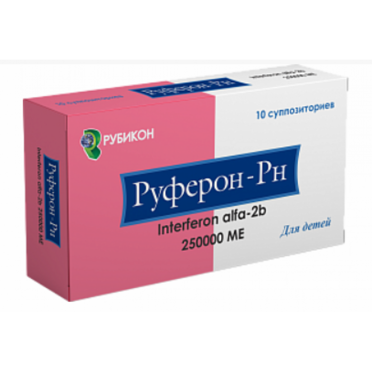Руферон-PH суппозитории 250000 МЕ №10