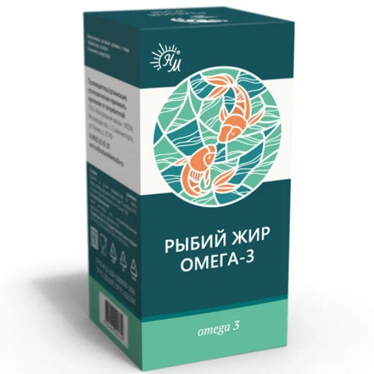 Рыбный жир Омега-3 50 мл/НатуральныеМасла/
