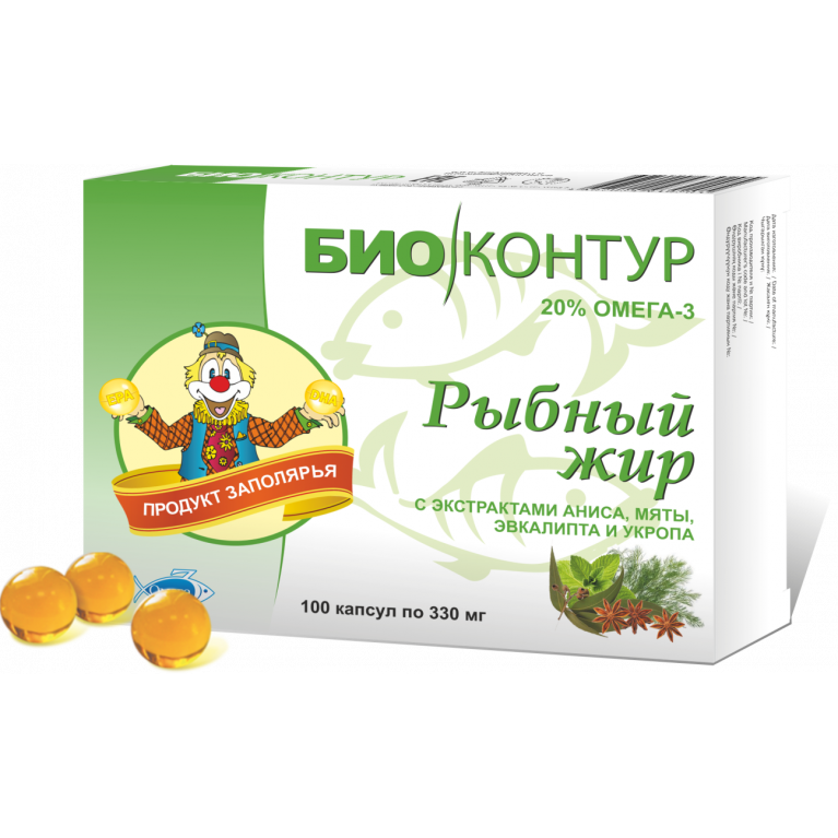 Рыбный жир капсулы биоконтур №100/анис,мята,эвкалипт,укроп/