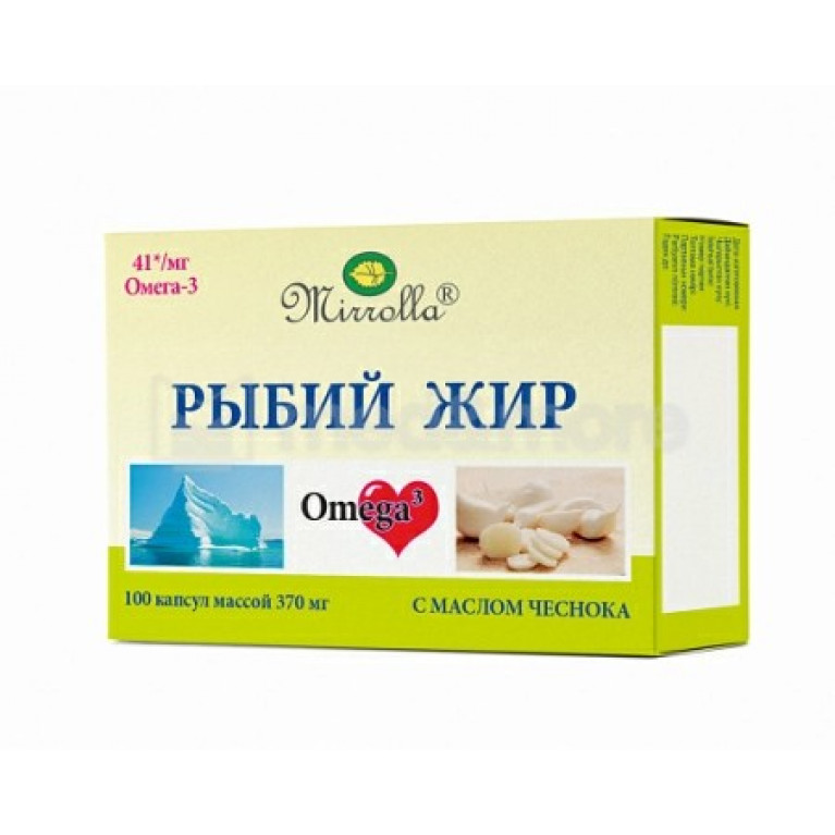 Рыбий жир капсулы миролла №100/с маслом чеснока/