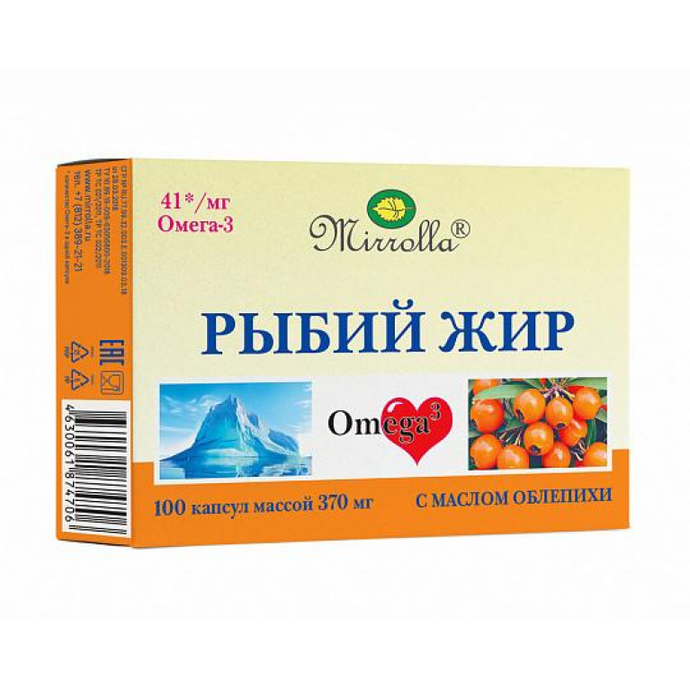 Рыбий жир капсулы миролла №100/с маслом облепихи/