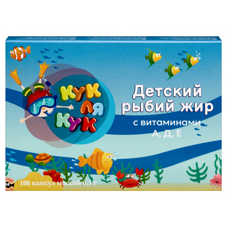 Рыбий жир капсулы миролла детские №100/кук ля кук/