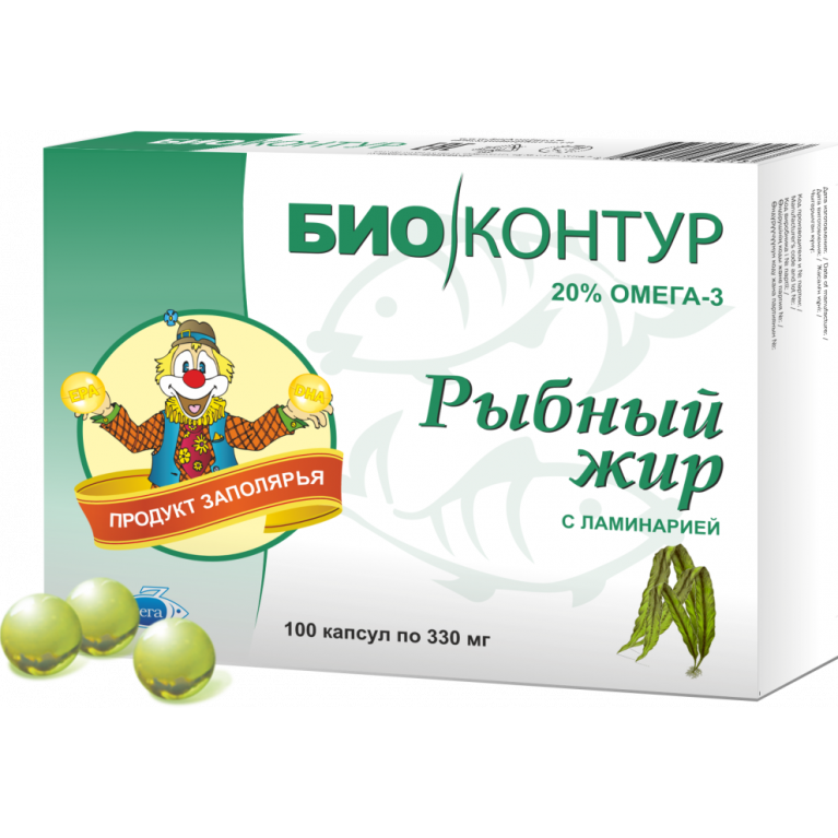 Рыбный жир капсулы биоконтур №100/с ламинарией/