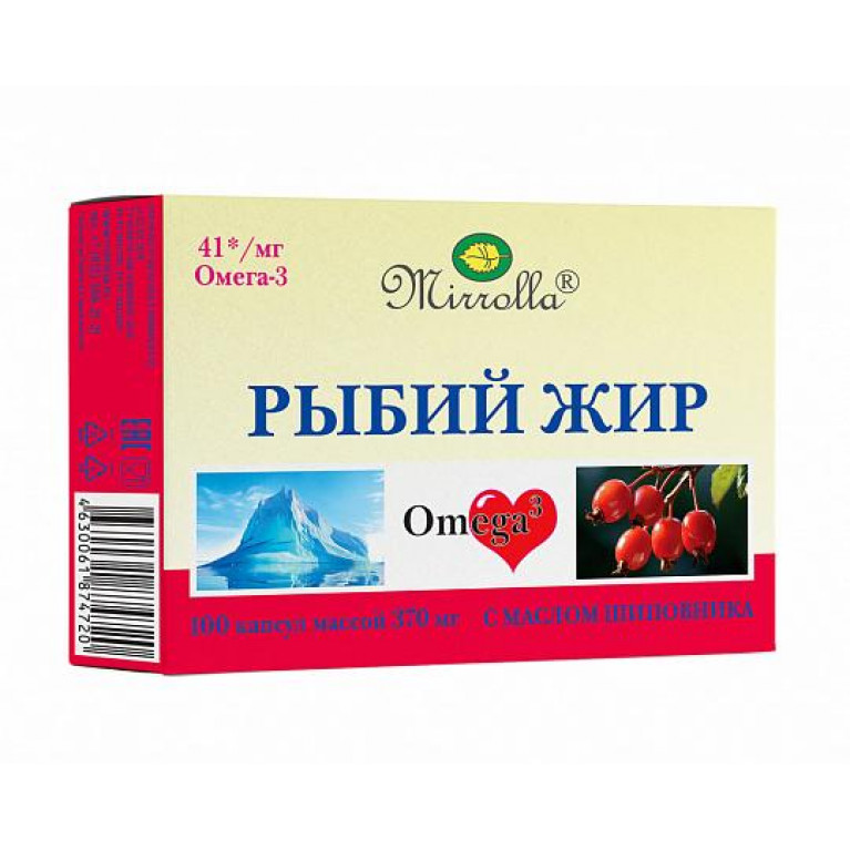 Рыбий жир капсулы миролла №100/с маслом шиповника/