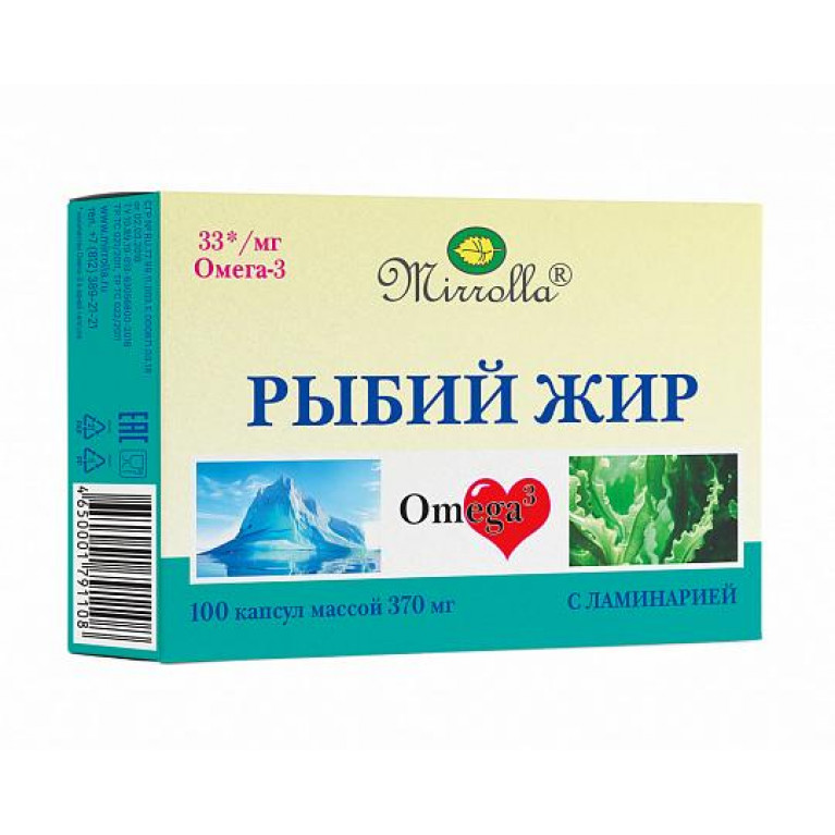 Рыбий жир капсулы миролла №100/ламинария/