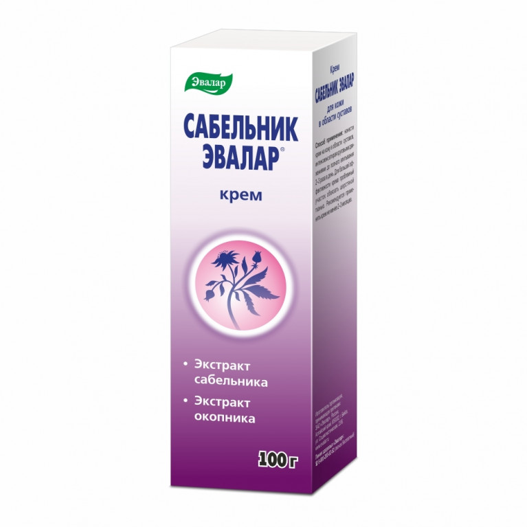 Сабельник крем для суставов 100 мл/эвалар/